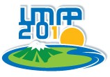 UMAP2010 conference logo